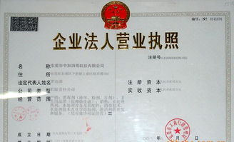 誠(chéng)招家居旅行常備消毒液各地區(qū)代理 價(jià)格、廠家、圖片及代理代辦服務(wù)